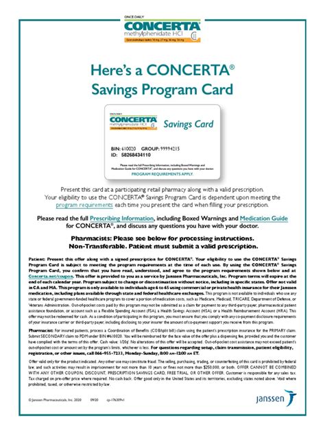 concerta smart card|concerta savings card pcn.